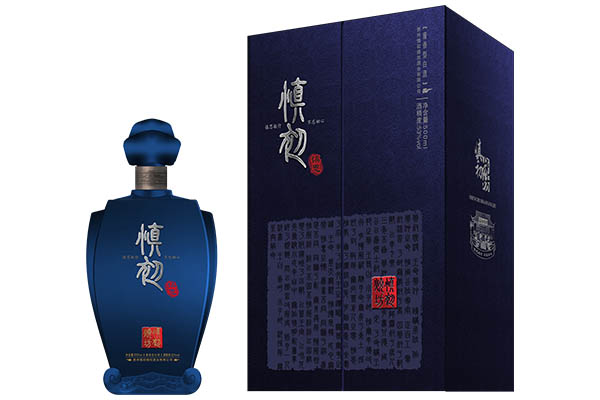 慎初 ? 慎思`
